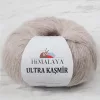 Ultra Kasmir, 50g - Bézs 56811