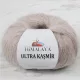 Ultra Kasmir, 50g - Bézs 56811